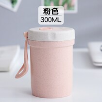 Simple casual cup portable cup female plastic cup student anti-fall morning cup tea cup accompanying cup summer portable cup