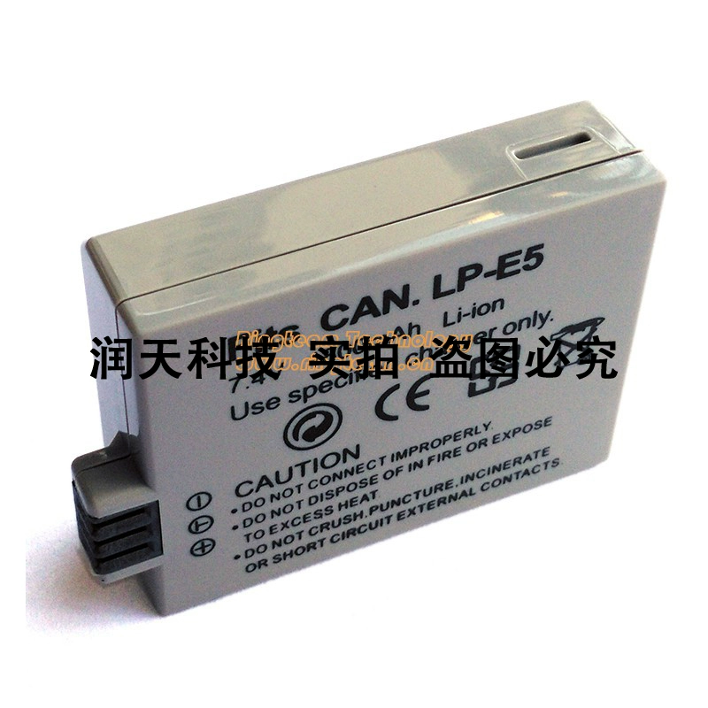 Canon LP-E5 Pin EOS 450D 500D 1000D 2000D máy ảnh SLR KISSX2 X3 - Phụ kiện máy ảnh kỹ thuật số