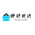 昕动明星周边