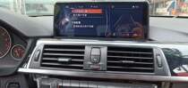 New and old BMW 325 BMW 3 Series 13-17 years 10 25 inch Android large screen navigation reversing Image machine