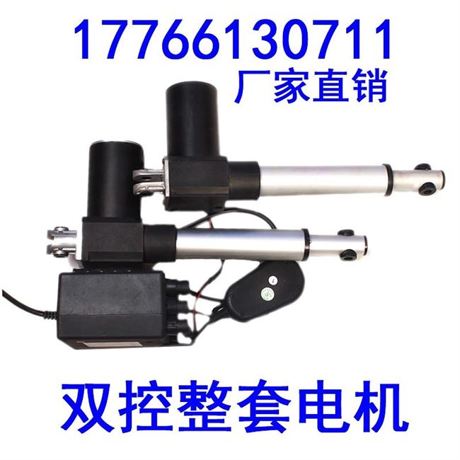 Chân bồn tắm sofa động cơ - putter massage chân điện - phòng tắm hơi ngả - massage điều khiển nâng máy - Phòng tắm hơi / Foot Bath / Thể hình ghế massage klc