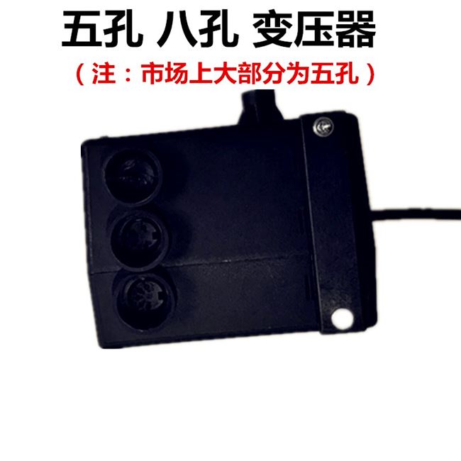 Chân bồn tắm sofa động cơ - putter massage chân điện - phòng tắm hơi ngả - massage điều khiển nâng máy - Phòng tắm hơi / Foot Bath / Thể hình ghế massage klc
