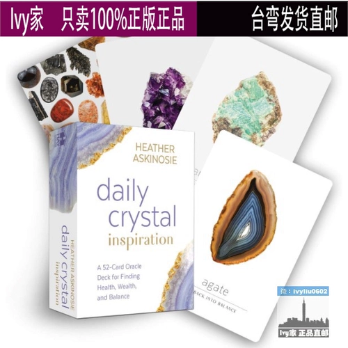 炕 慏 慏 揣 揣ly Crystal Inspiration Oracle 忔 棩 姘 櫠鐏 櫠鐏 劅绁 劅绁 炶 炶 炶 炶 炶 炶 炶 炶