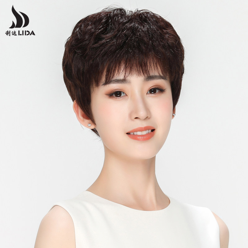 Hand-woven real hair wig female short hair short curly hair middle-aged and elderly mother wig set full headgear real hair silk natural