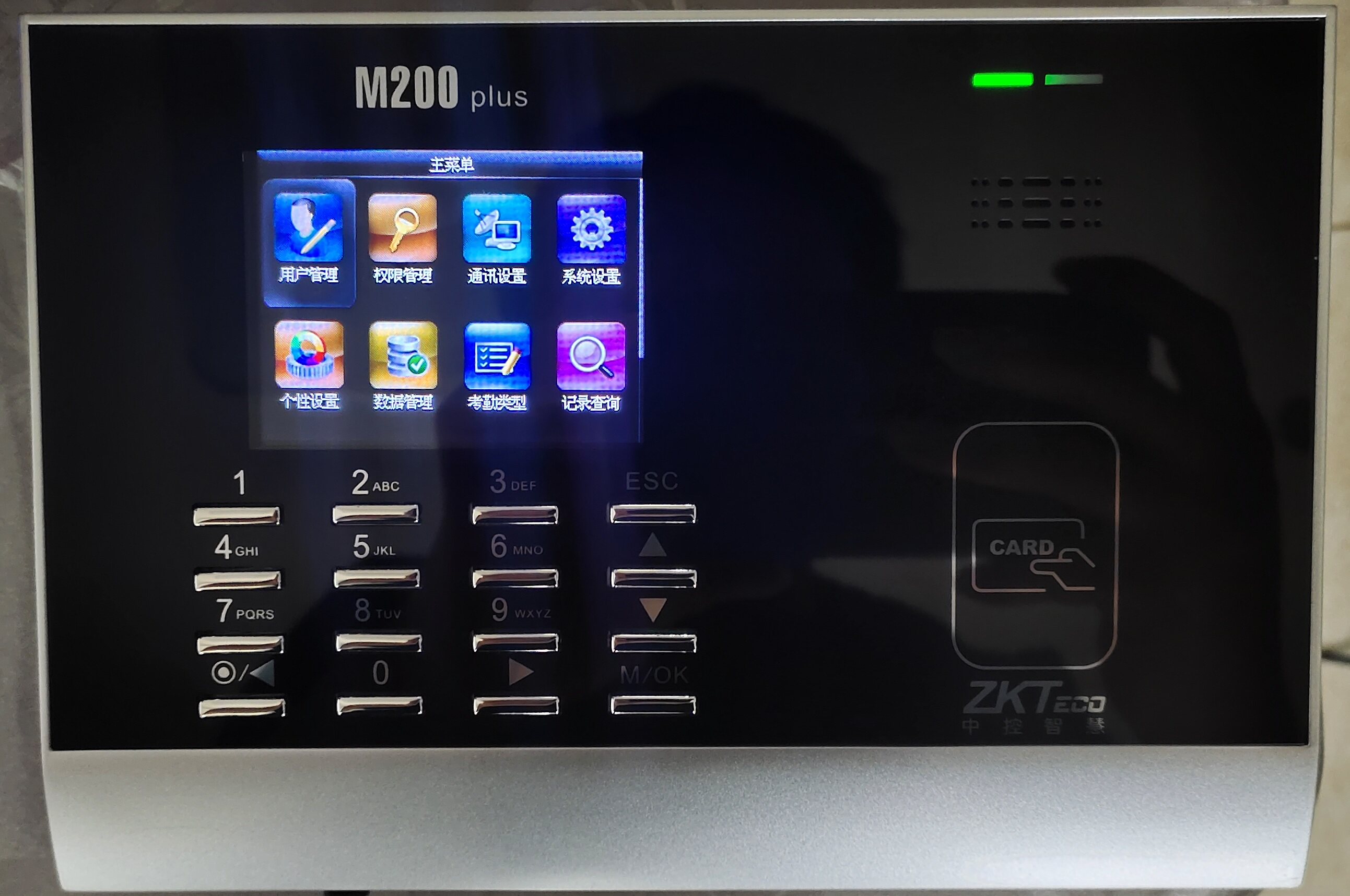 (Entropy-based ZKTECO Central Control) M200 PLUS Swipe Examiner's Traditional HID Card (125K)