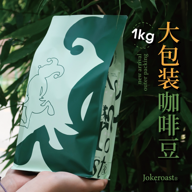 Jokeroast Premium Italian Coffee Beans 1000g Freshly Roasted American Latte 1kg Arabica