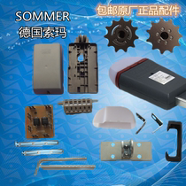 German Sommer electric remote control garage door Aperto door opener straight hook curved hook lampshade bushing accessories