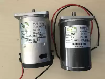 GR-06ASP 60W 90V GR-06SP 75W 24V Taiwan GR motor elite DC motor