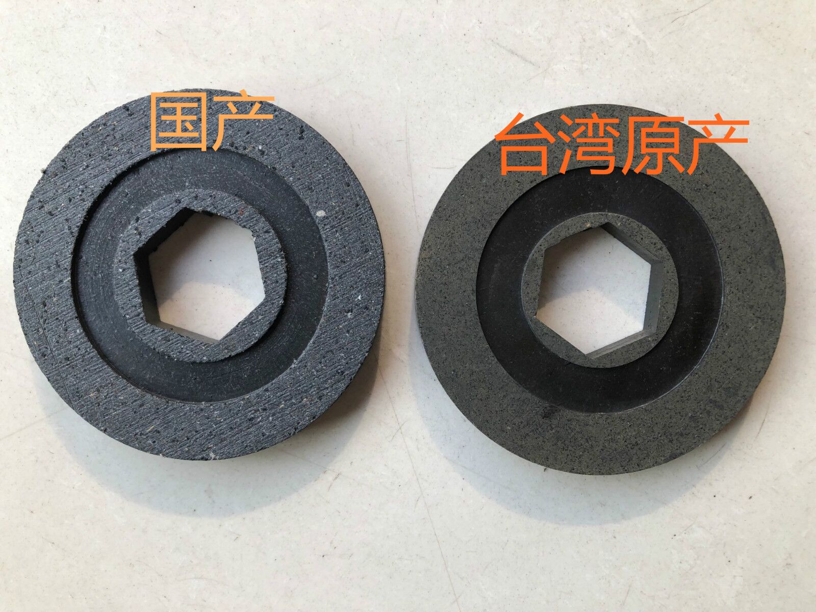 SIMEX KNIFE ARM MOTOR BRAKE SHEET SVB22 M3B405 WORK MACHINE GONGJI MOTOR 90 * 29 * 9