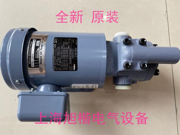 2P200C-208EVS 25P700C-220EVB NOP motor pump group is a new original in Japan