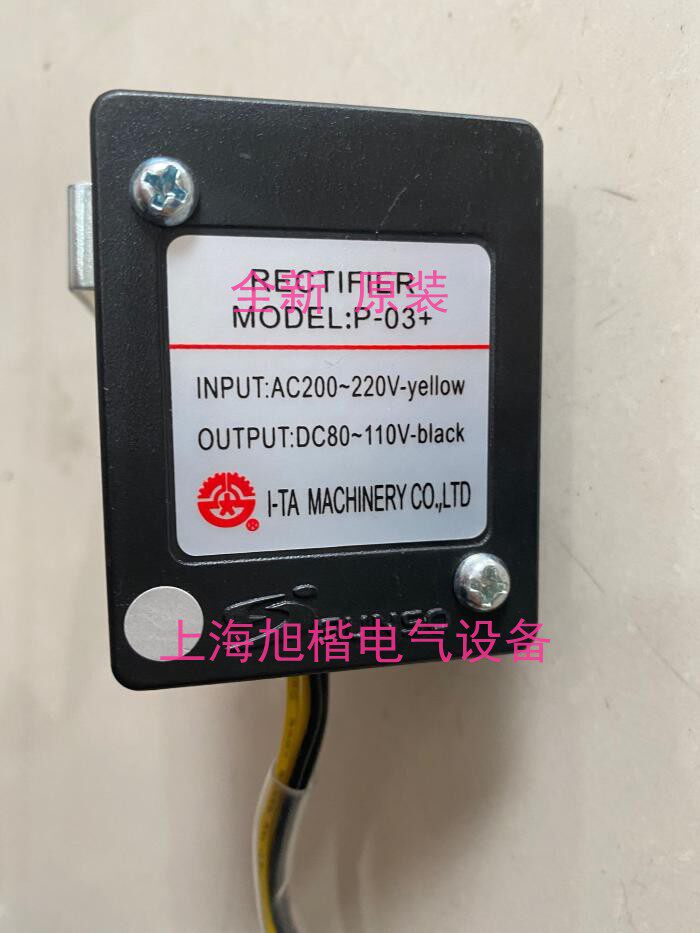 Rectifier P-03 P-03 Power supply Million mechanical filter I-TA MACHINERY CO LTD