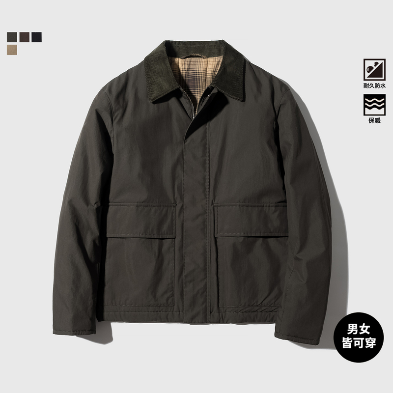 Winter Cotton Jacket for Men 2026 New High-End Lapel Jacket Thickened Warm Cotton Coat Men's 487689