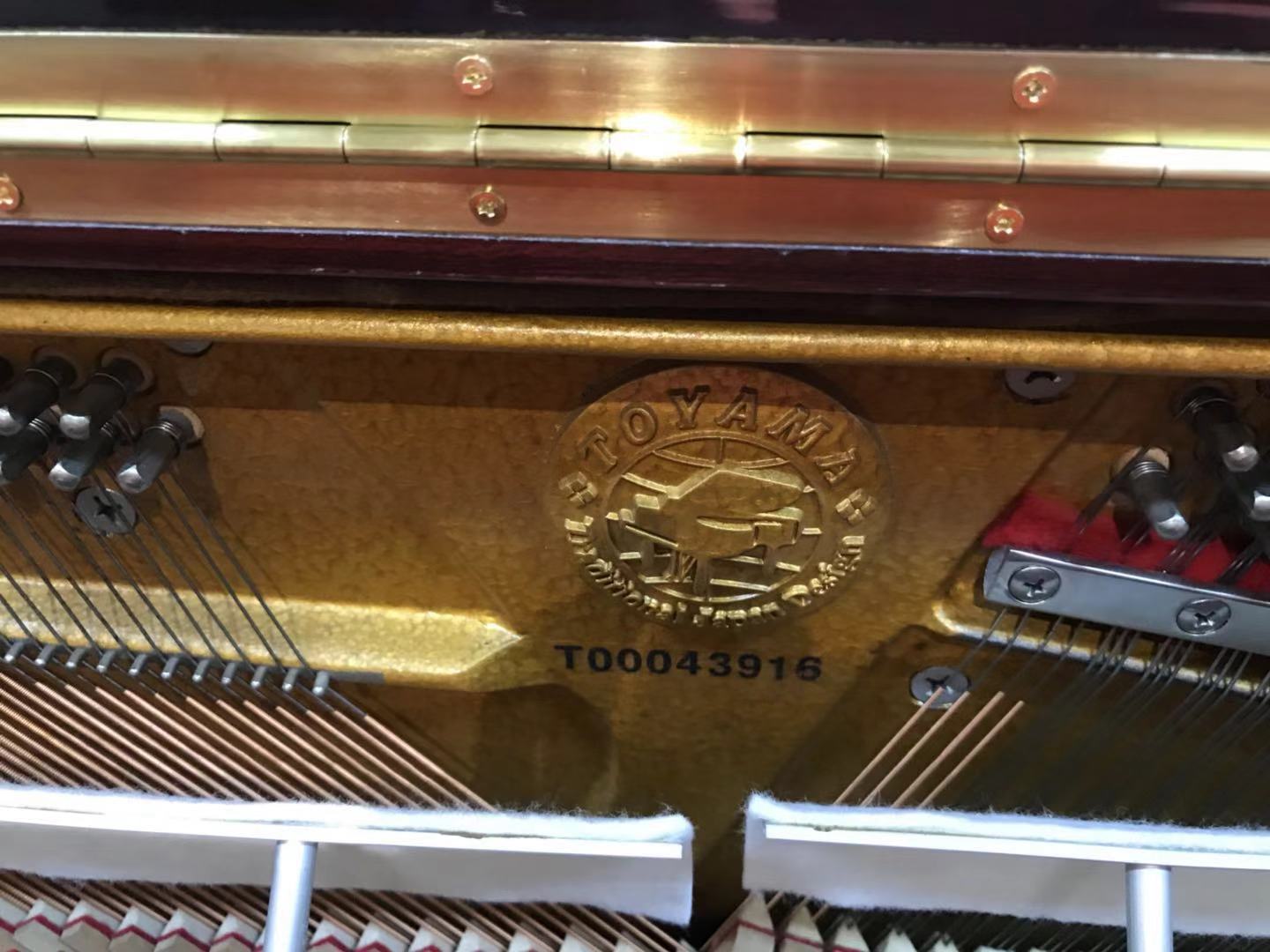 Đàn piano đã qua sử dụng của TOYAMA 121 (T-U1F) yamaha p105