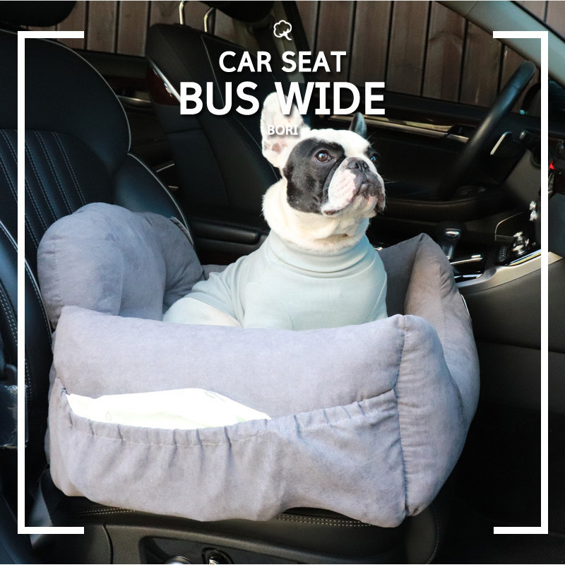 Mandarine Brothers Japan-ROK Pet Supplies On-board Kennel A two-seat, three-seat safety seat 