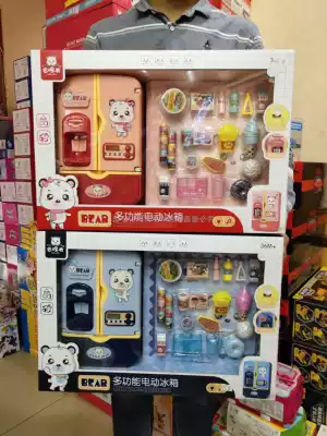 Baro Wood multifunctional electric refrigerator double door children's home wine simulation singing refrigerator kitchen beverage toy