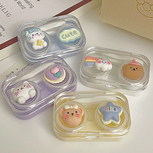 Невидимые милые очки, маленькая банка для хранения, коробка для хранения