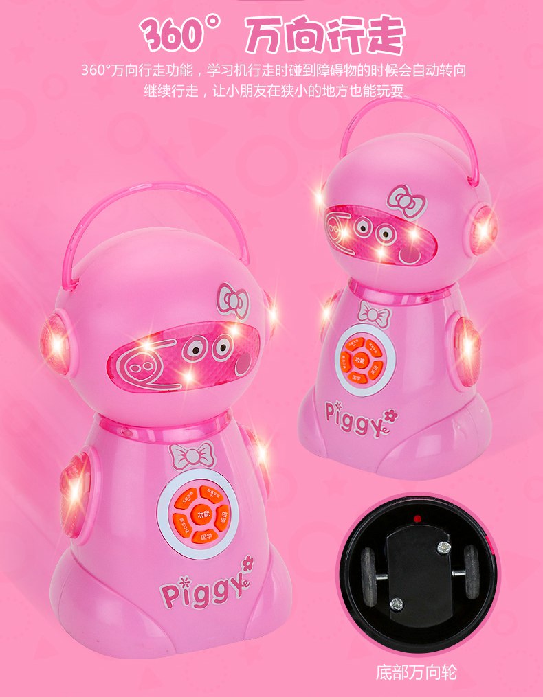 Bebe Pink Pig Máy học hoạt hình thông minh Máy di động vạn năng Máy học phổ thông Đồ chơi giáo dục sớm flash card giáo dục cho bé