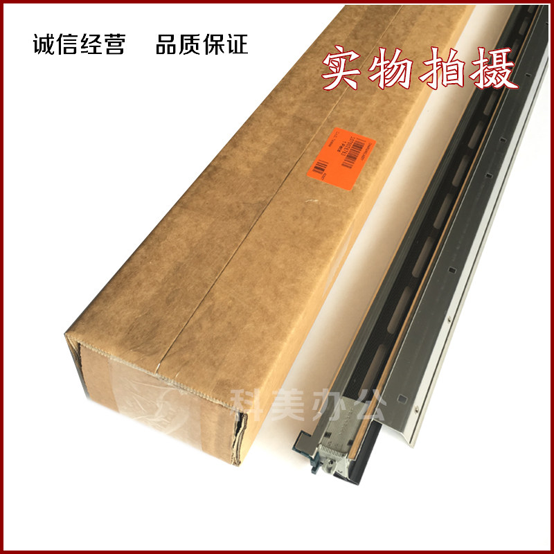 Ossi OCE300 320400450600700750 9400 Engineering Machine Charging Rack Charging Assembly