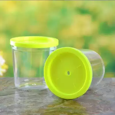 Douyu Cup small fish Cup mini fish tank tadpole Cup plastic fish tank transparent Betta box home pet Special