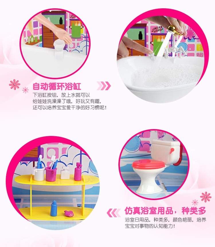 Pudding mới cô gái búp bê Barbie đặt phun nước công chúa phòng lưu thông nước tắm nhà tắm đồ chơi - Búp bê / Phụ kiện