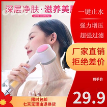 Shower head Single-head hose shower artifact Water heater shower head Household bath booster Hand-held shower