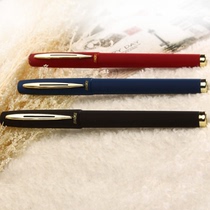 Puck PC1838 neutral signature pen | 0 7MM | Oversize signature pen | The Treasure Shop of Pink