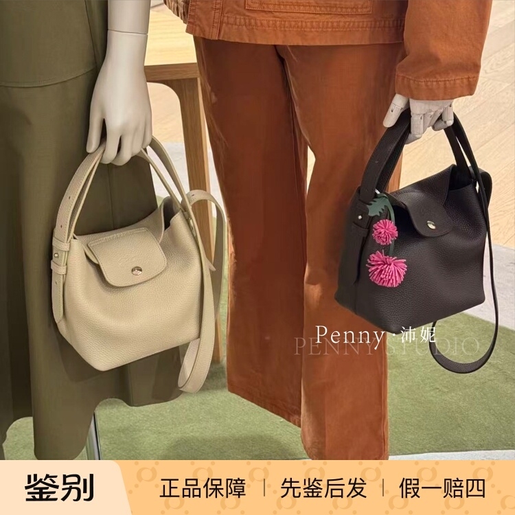 Longchamp Cadence Small and Large Size Pebbled Leather Handbag Underarm Bag Shoulder Bag Hobo