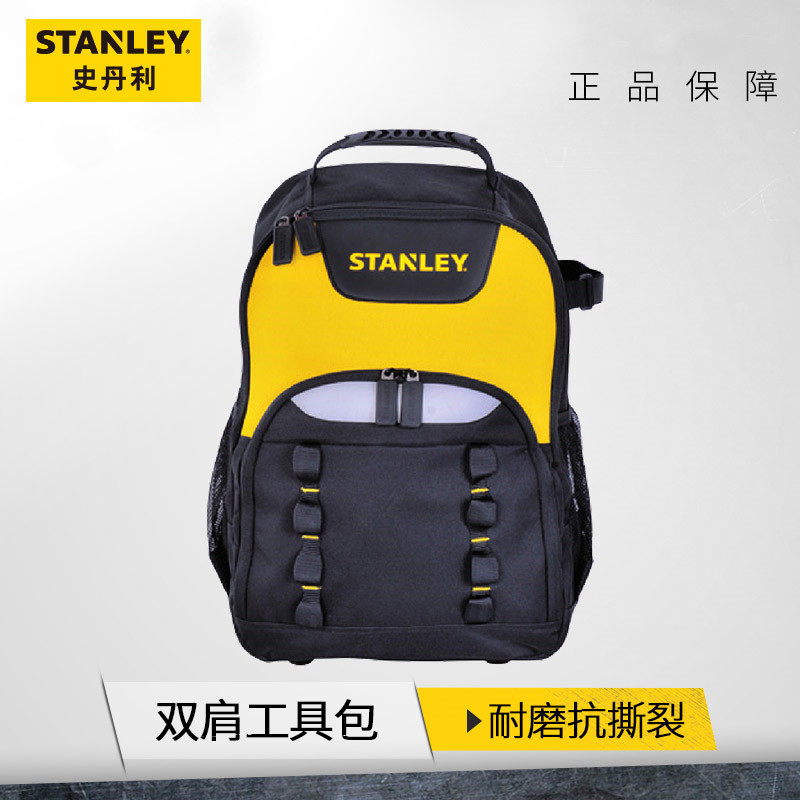 STANLEY HISTORY DANLEY DOUBLE SHOULDER TOOL Shoulder Bag Laced Bracelet STST515155-8-23 Computer Bag bag