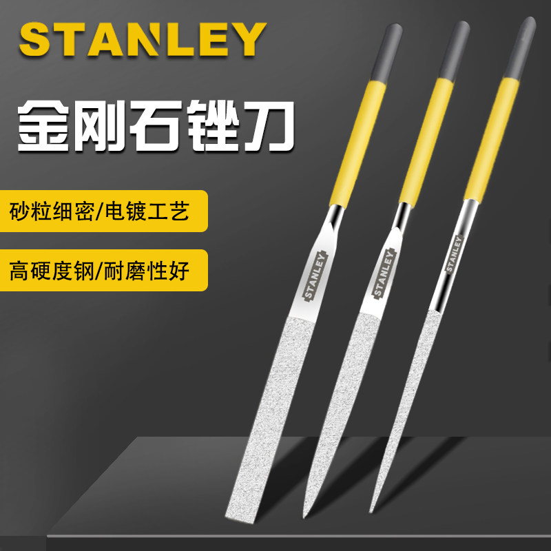 Stanley Diamond File Flat Semi-round Tip Rubbing Small Xijin Steel File Small Kit of Metal Tool