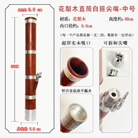 Обруч прямой белый из палисандра с заостренным горлышком - среднего размера.