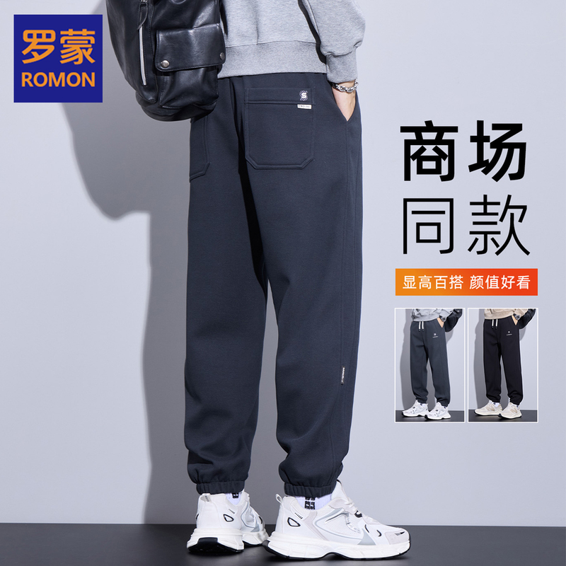 Romon Men's Casual Pants 2026 Autumn and Winter New Loose Jogger Sweatpants Trendy Versatile Sports Long Pants Men's Trousers Romon Men's Casual Pants 2026 Autumn and Winter New Loose Jogger Sweatpants Trendy Versatile Sports Long Pants Men's Trousers