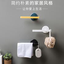 Plastic home towel bar double-bar nail-free hanging bar rack toilet bathroom towel rack single pole hole-free