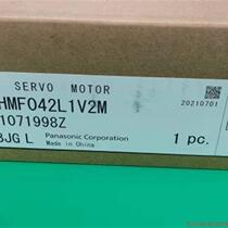Inquiry before bidding: MHMF042L1V2M brand new servo motor with one year warranty. Inquiry
