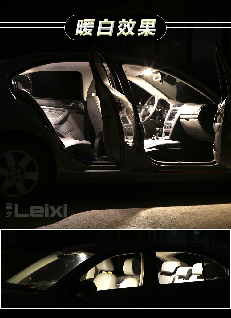 Подробности page_03.jpg