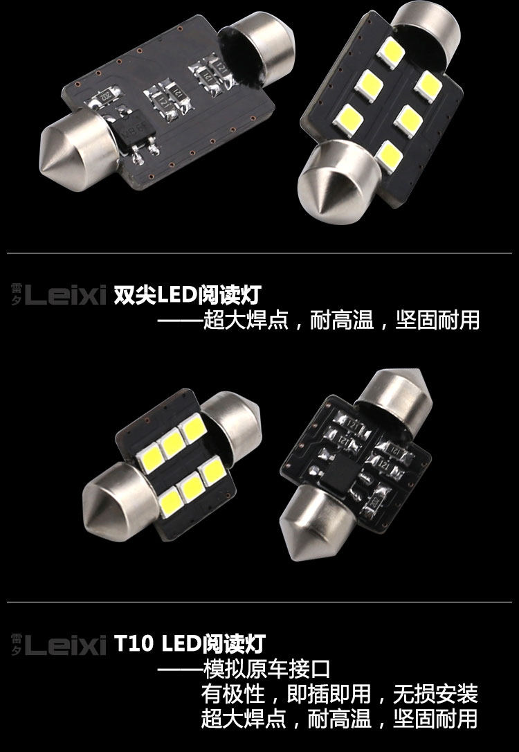 Подробности page_07.jpg