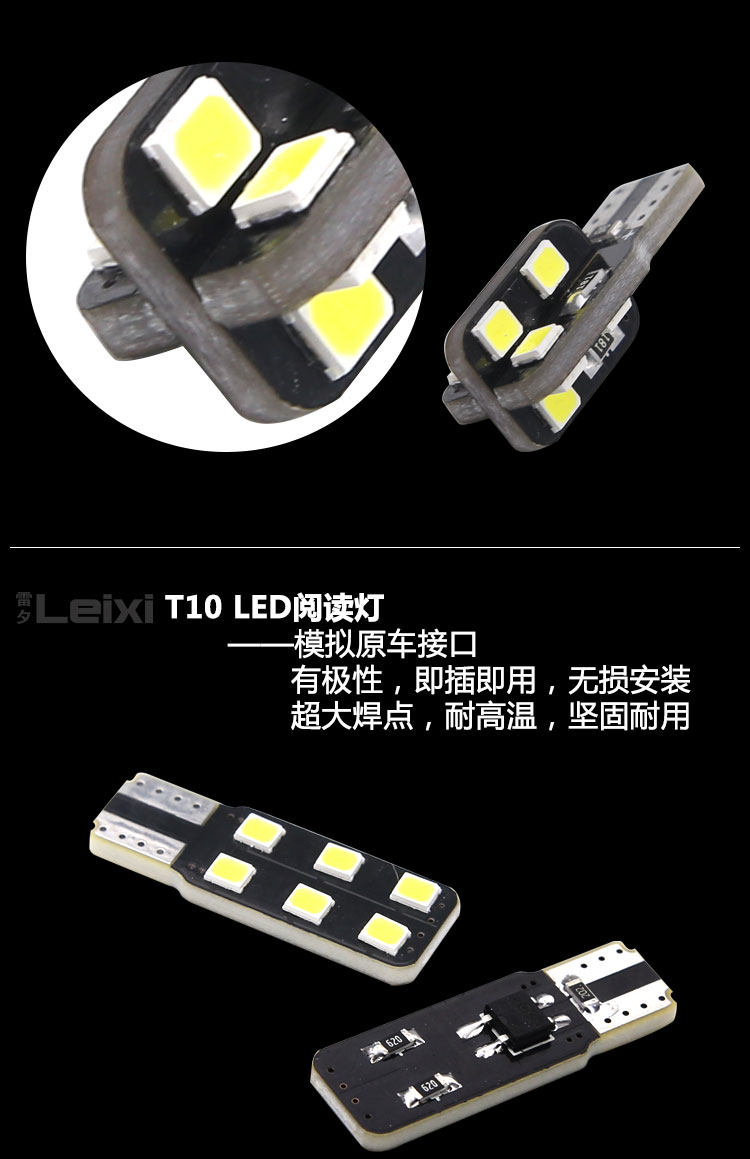 Подробности page_09.jpg