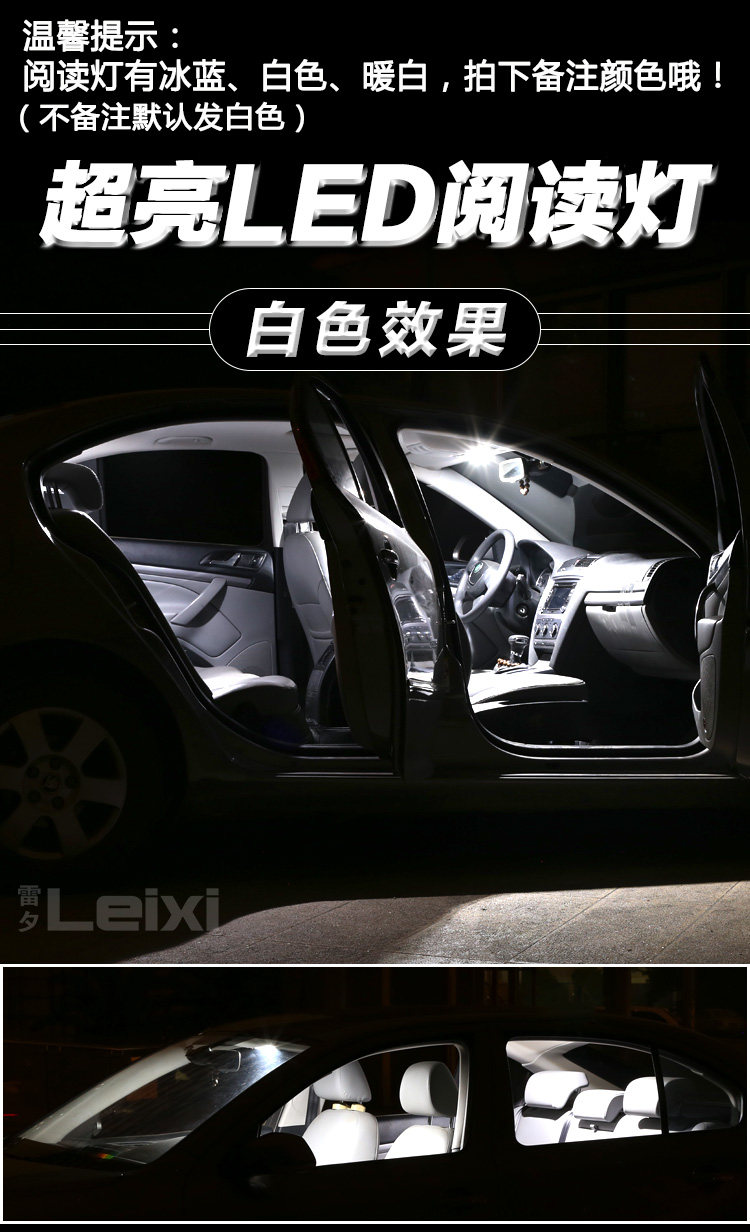 Подробности page_01.jpg