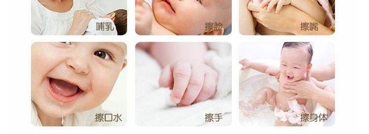 5 gạc bông gạc nước bọt khăn bé sơ sinh khăn vuông nhỏ cho bé ăn tay vỗ tay - Cup / Table ware / mài / Phụ kiện yếm ăn cho bé