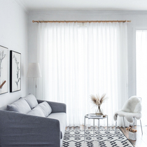 Translucent impermeable screen window curtain screen curtain Bay window White yarn Balcony yarn Semi-shading window screen White fabric Nordic simplicity