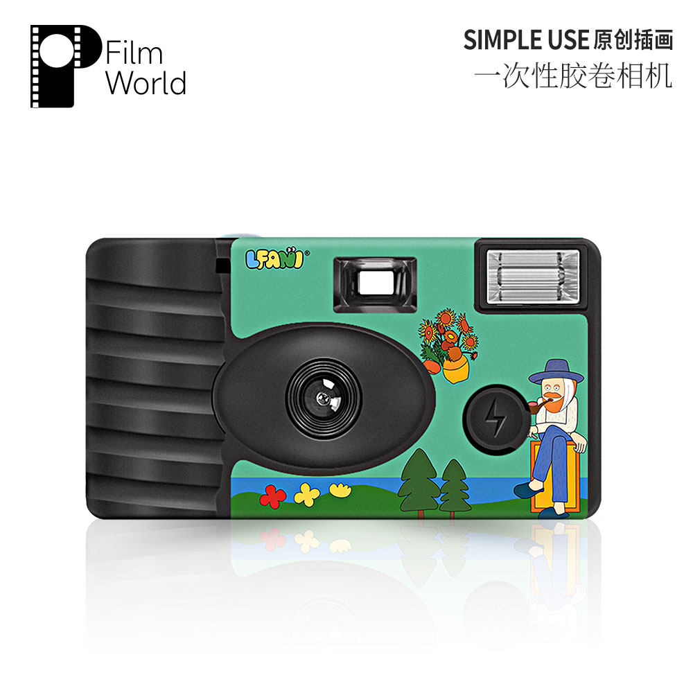 disposable camera online shopping knowledge and exquisite pictures