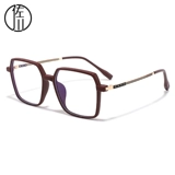 佐川 Tide, антирадиационные очки, в корейском стиле