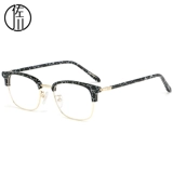 佐川 Очки рамки мужская ретро -наполовину шлеопия, глазное рамка, зеркальная рама женская круглая поверхность, мрака, рама очков
