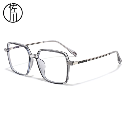 佐川 Tide, антирадиационные очки, в корейском стиле