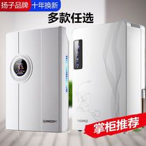 Dehumidifiers Dry Room Moisture Removal Moisture Removal Wet dehumidifiers Anti-damp sleeper Small ground dry lower room