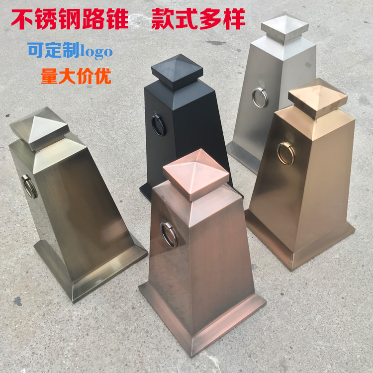Stainless steel metal road cone parking sign barricade square cone reflective cone high-grade parking lot ice cream barrel warning column