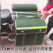 Both sides of the quart bag long-distance seat Motorcycle bag storage bag bag Side riding suspended pet bag saddle