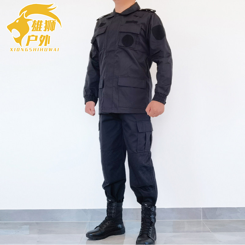 Male Lion Spring Autumn Combat Training Uniform Instructor Training Suit Men's Hidden Cyan Training Uniform Combat Training Uniform Winter