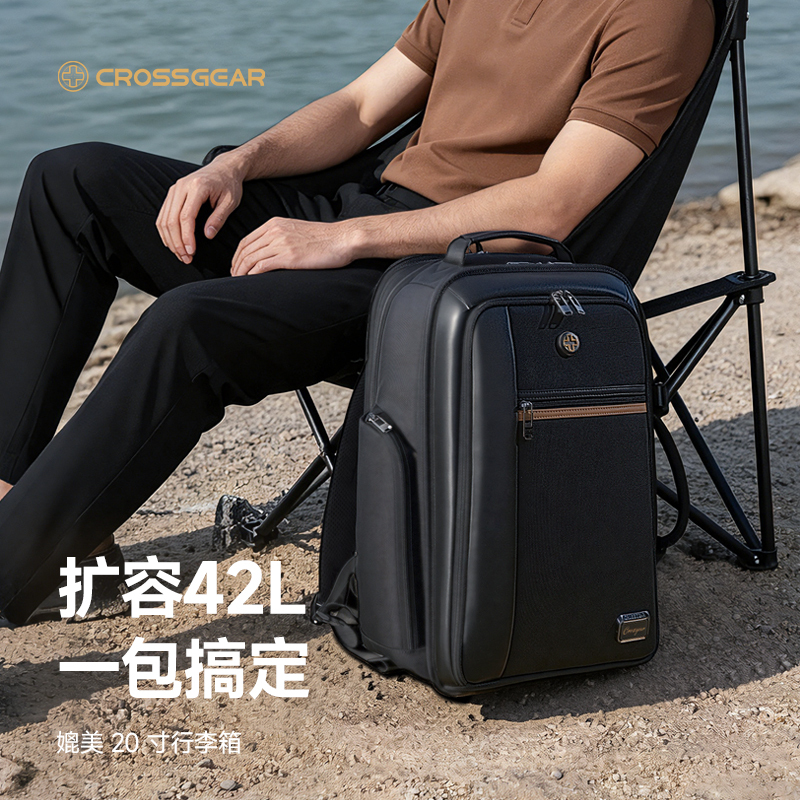 Cross Medal Weight-Reducing Master Business Backpack Men's Expandable School Bag Large Capacity Business Travel Laptop Backpack Cross Medal Weight-Reducing Master Business Backpack Men's Expandable School Bag Large Capacity Business Travel Laptop Backpack