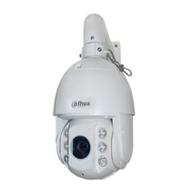 DH-SD-6C3223UE-HN Dahua 2 million starlight-level network infrared high-definition dome camera 23x zoom