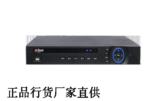 Dahua DH-HCVR0804HG-A-V4-GS Network Video Server 8-channel Analog Recorder 1080P